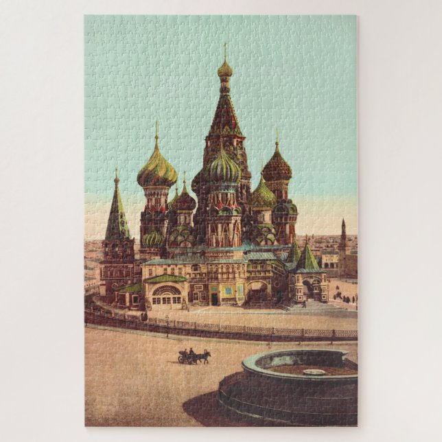 Church of St. Basil, Red Square Moscow Jigsaw Puzzle (Vertical)