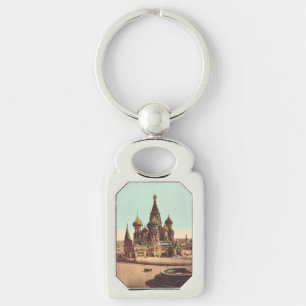 Church of St. Basil, Red Square Moscow Keychain