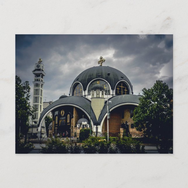 Church of St. Clement of Ohrid, Skopje Postcard (Front)