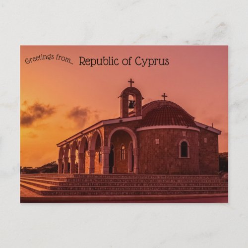 Church of St Epiphany Ayia Napa Cyprus Postcard