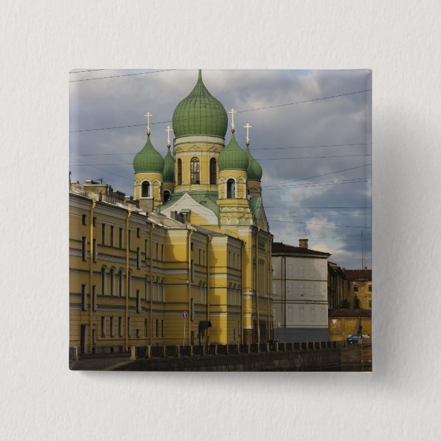 Church of St.Isidor Yurievsky & N. Chudotvorets Button (Front)