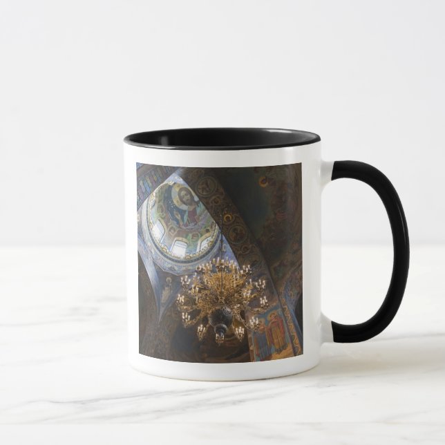 Church of the Saviour of Spilled Blood Mug (Right)