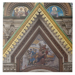 Church of the Saviour of Spilled Blood Tile