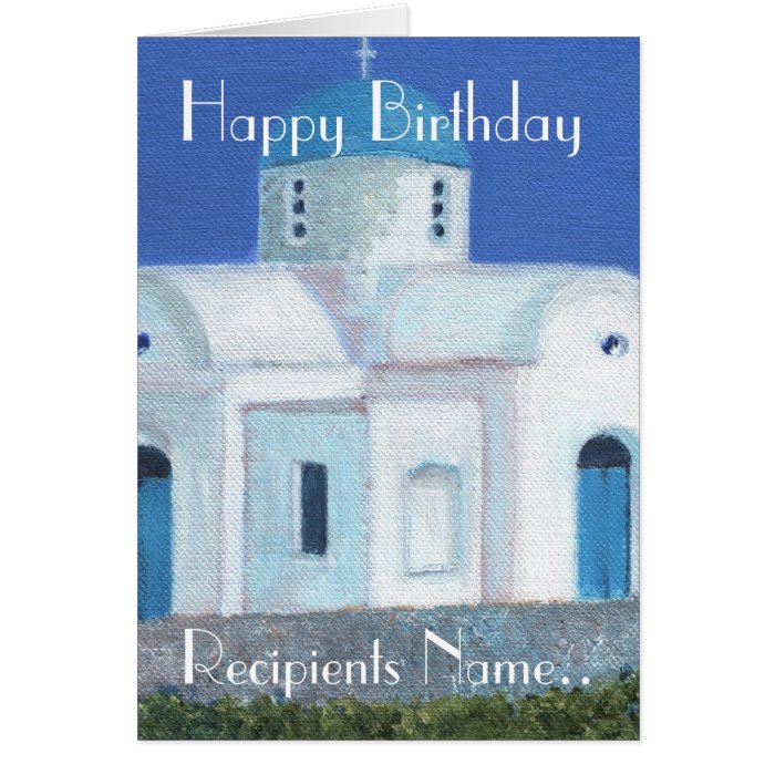 Church Picture Personalised Happy Birthday Card