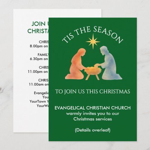 Church Services TIS THE SEASON Modern Christmas Holiday Card