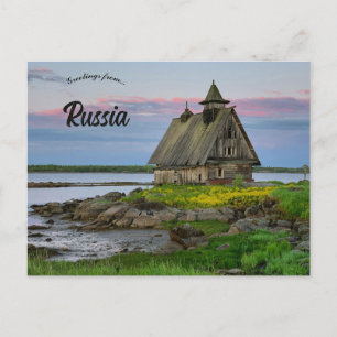 Church White Sea Bank Near Rabocheostrovsk Russia Postcard