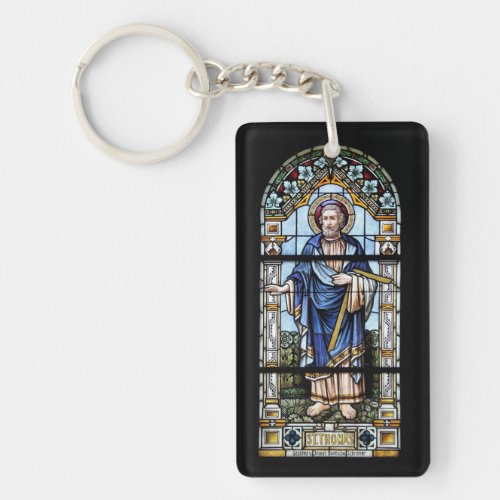 Church Window Switzerland Suisse v Keychain