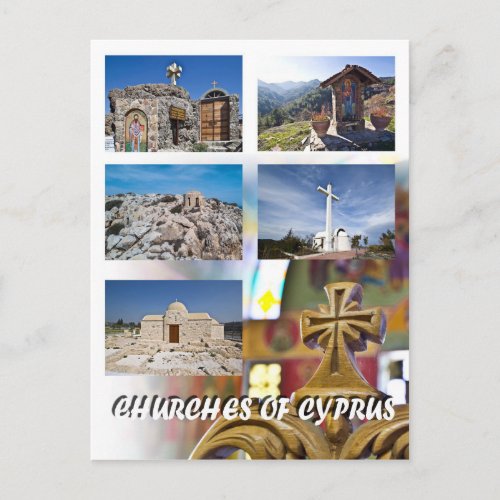 Churches of Cyprus postcard