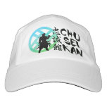 Chuseikan Performance Hat at Zazzle