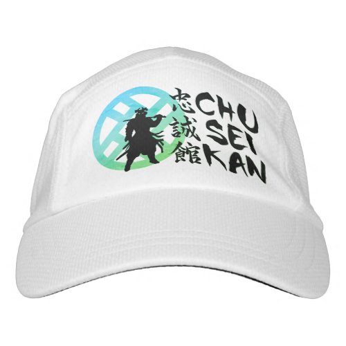 Chuseikan Performance Hat