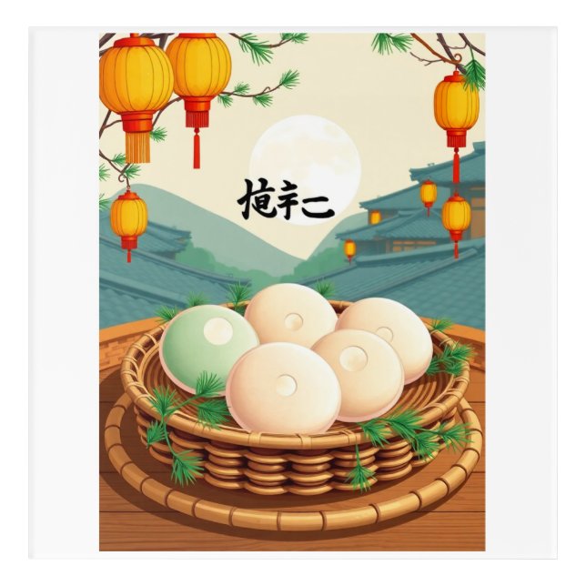 "Chuseok Rice Cake Poster – Retro Korean Tteok  Acrylic Print (Front)