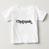 Chutzpah™ Vintage Brand Unisex T-Shirt (White Logo) – Chutzpah