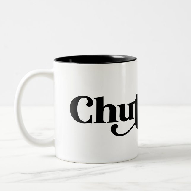 Chutzpah Yiddish Humor Two-Tone Coffee Mug (Left)