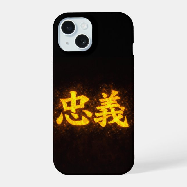 Chuugi (忠義) – One of the Seven Virtues of Bushidō  iPhone 15 Case (Back)