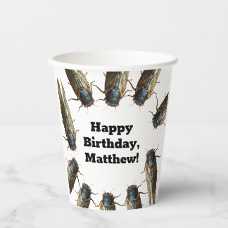 Cicada Bug, Insects Photo Personalized Paper Cups