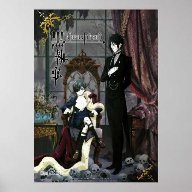 Ciel  Sebastian Michaelis Poster (Front)