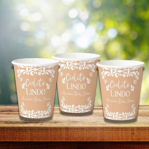 Cielito Lindo Mexican Fiesta Neutral Baby Shower Paper Cups