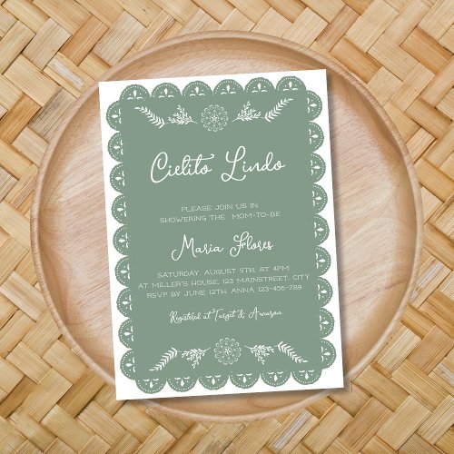 Cielito Lindo Mexican Papel Picado Boy Baby Shower Invitation