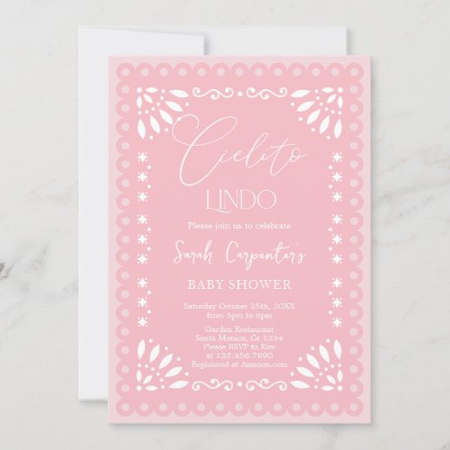 Cielito Lindo Papel Piado Baby Shower Girl Invitation