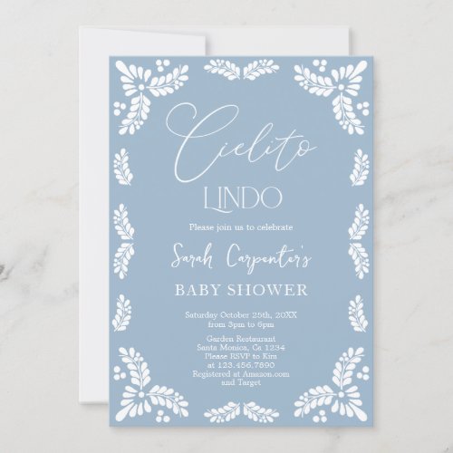 Cielito Lindo Papel Picado Baby Shower Boy Invitation