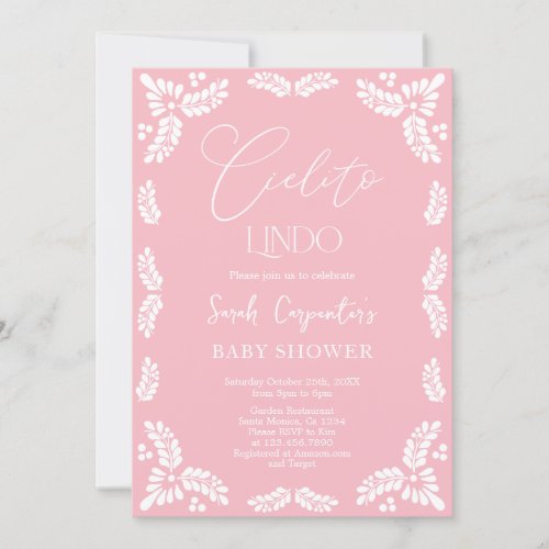 Cielito Lindo Papel Picado Baby Shower Girl Invitation