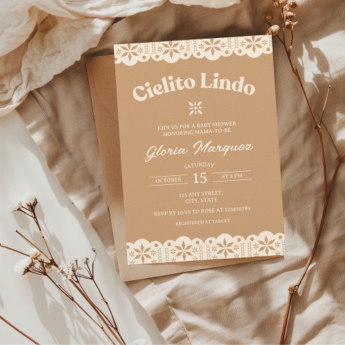 Cielito Lindo Papel Picado Neutral Baby Shower Invitation