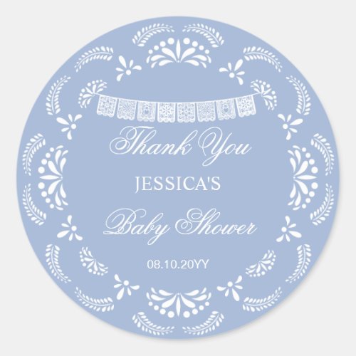 Cielito Lindo Talavera Mexican Boy Baby Shower