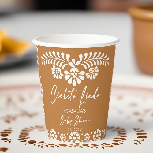 Cielito lindo terracotta Mexican baby shower Paper Cups