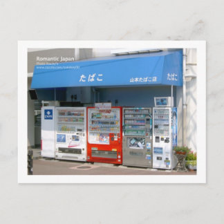 Cigarette Vendingmachine, Japan Postcard