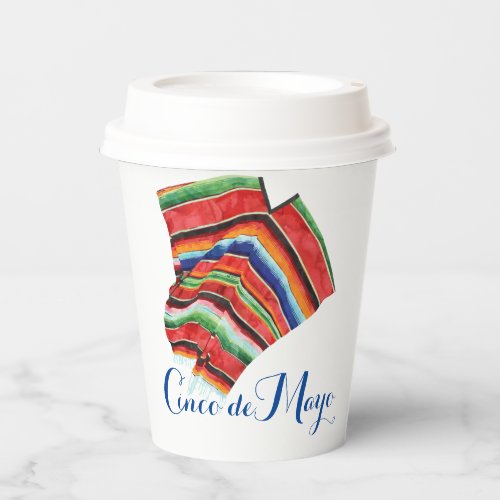 Cinco de May Sarape 8oz Paper Cup