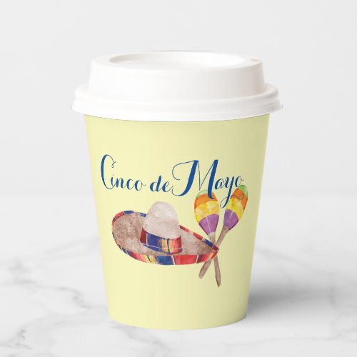 Cinco de Mayo 8oz Paper Cup Lid Lid Paper Cups