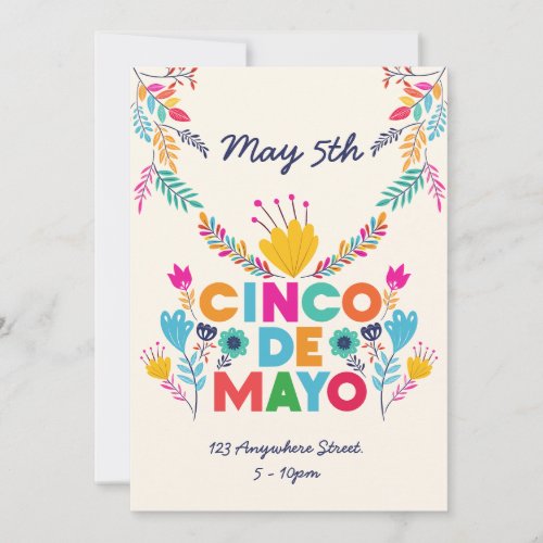 Cinco de Mayo Colorful Invitation