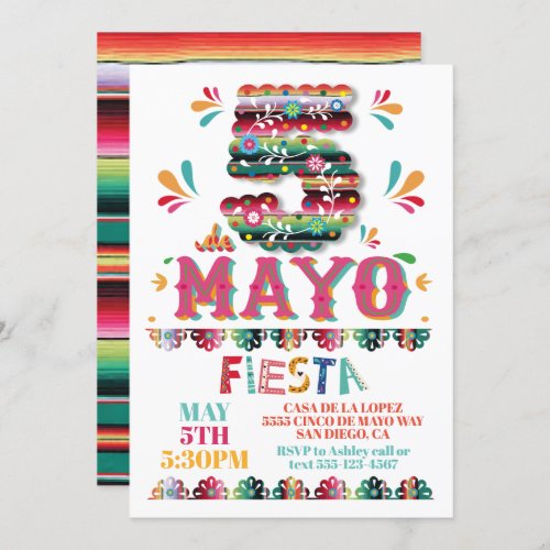 Cinco de Mayo Mexican Fiesta Paper Picado Invitation