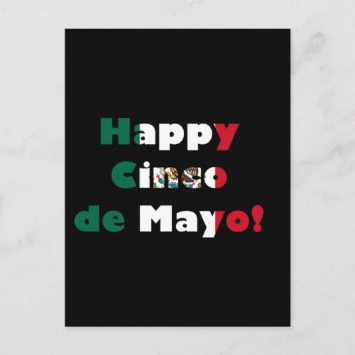 Cinco de Mayo Mexican Flag Design Postcard