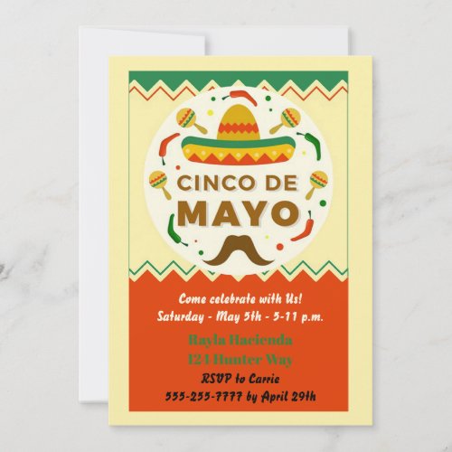 Cinco de Mayo Party Invitation