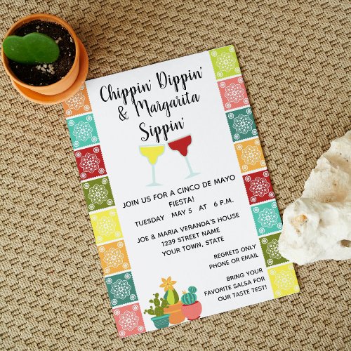 Cinco de Mayo Party Invitation