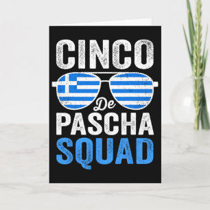 Cinco De Pascha Squad Greece Flag Greek Easter Cin Card