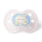 Cinderella Carriage Personalized Custom Pacifier