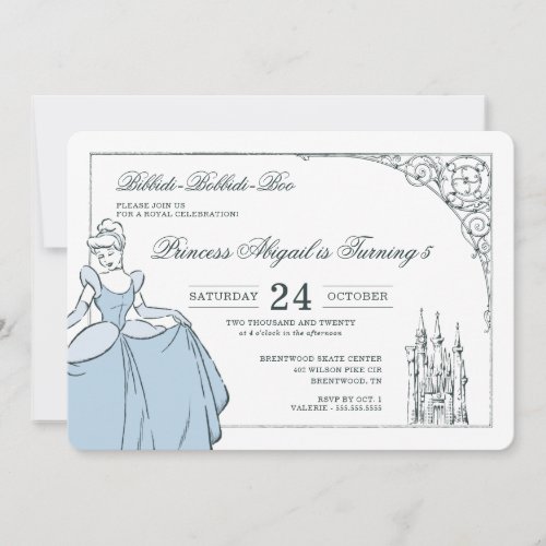 Cinderella Castle  Fairy Tale Birthday Invitation