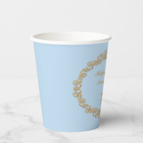 Cinderella Party Personalized  Paper Cups