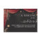 Cinema Movie Ticket Most Popular Bridal Shower