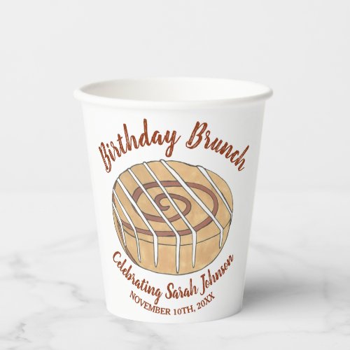 Cinnamon Roll Bun Pastry Birthday Party Brunch Paper Cups