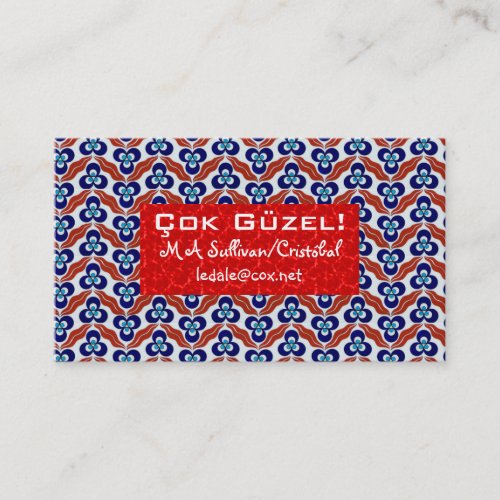 Cintemani Pattern Business Card Template