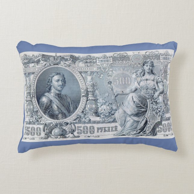 circa 1912 Tsarist Russia 500 ruble bill Accent Pillow (Front)