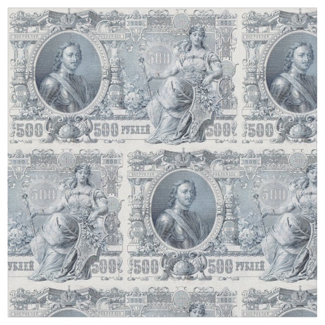circa 1912 Tsarist Russia 500 ruble bill Fabric (Close Up)