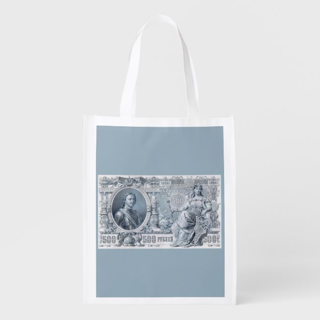 circa 1912 Tsarist Russia 500 ruble bill Grocery Bag (Front)