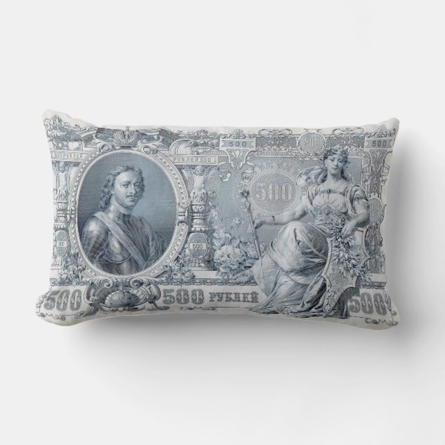 circa 1912 Tsarist Russia 500 ruble bill Lumbar Pillow (Front)