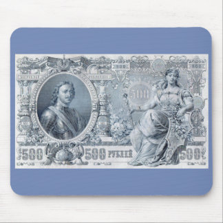 circa 1912 Tsarist Russia 500 ruble bill Mouse Pad