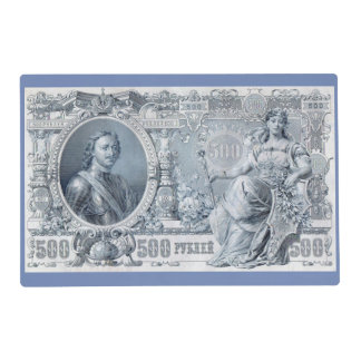 circa 1912 Tsarist Russia 500 ruble bill Placemat