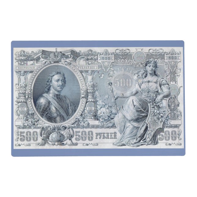 circa 1912 Tsarist Russia 500 ruble bill Placemat (Front)